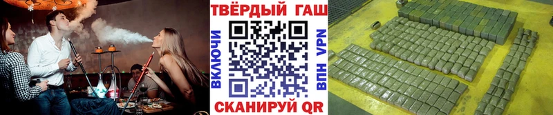 Купить закладку Карталы НБОМе  Меф мяу мяу  ГАШИШ  Каннабис  Alpha-PVP 