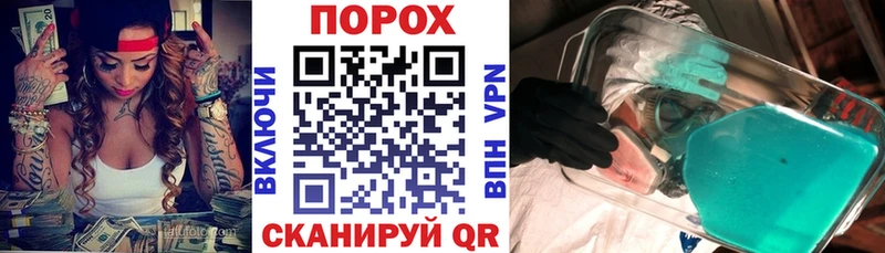 АМФ Premium  kraken ссылки  Карталы  где купить наркоту 