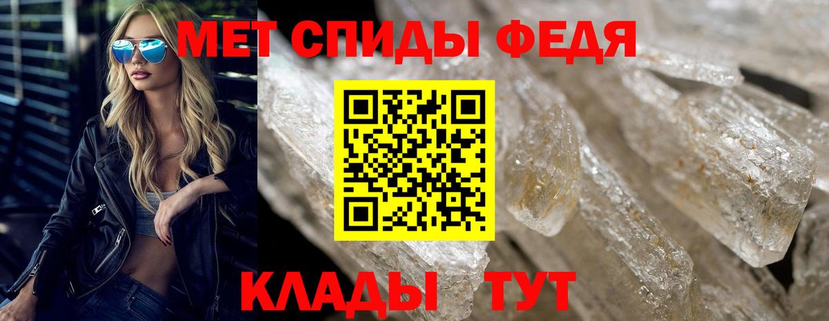 АМФ Premium Карталы