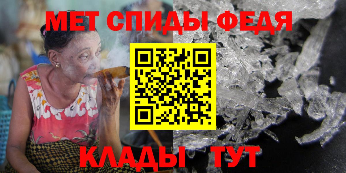 Бошки Шишки Карталы