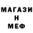 Кетамин VHQ Vadim Ushkevich
