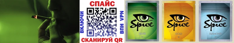 закладки  Карталы  hydra сайт  shop состав  Бутират буратино 