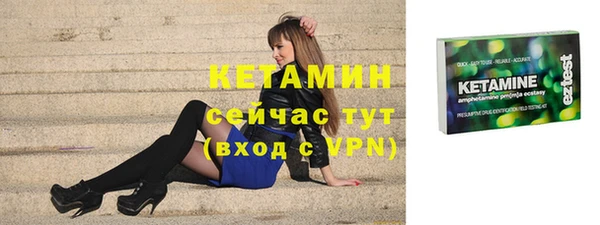 амфетамин Киренск