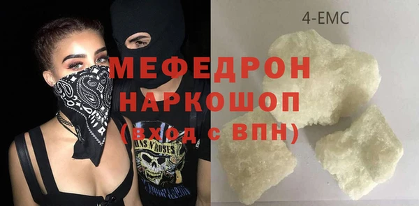 скорость Кинешма