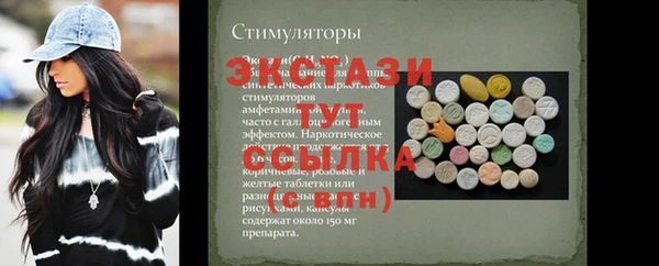 кокс Киреевск