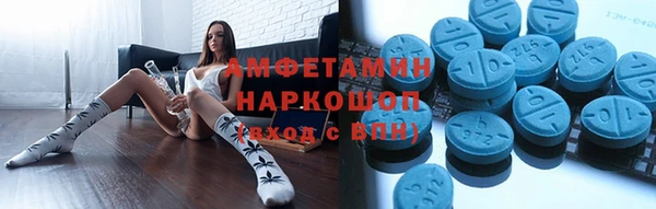 кокс Киреевск