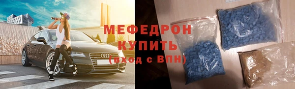 кокс Киреевск
