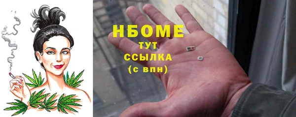 амфетамин Киренск