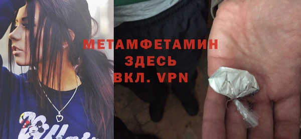 MESCALINE Корсаков