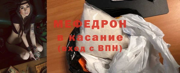скорость Кинешма