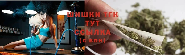 амфетамин Киренск