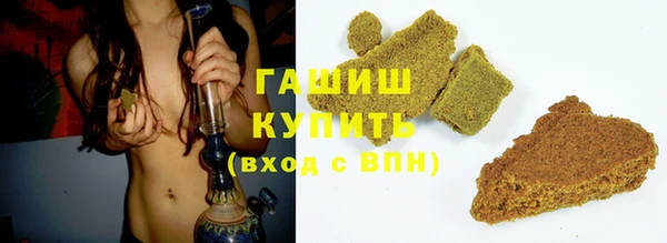 кокс Киреевск