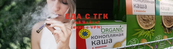 скорость Кинешма
