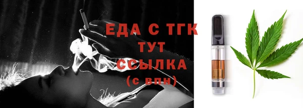кокс Киреевск