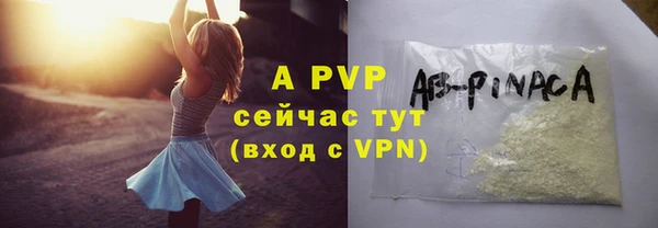 кокс Киреевск
