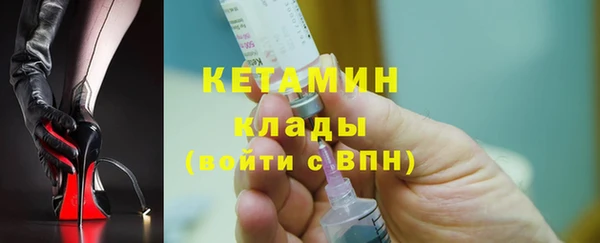амфетамин Киренск