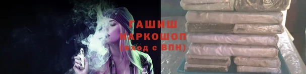 скорость Кинешма