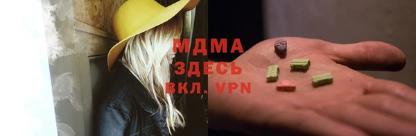 дмт Коряжма