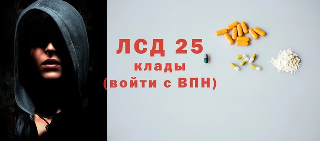скорость Кинешма