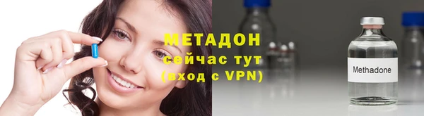 MESCALINE Корсаков