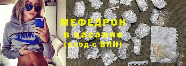 амфетамин Киренск