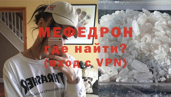 скорость Кинешма