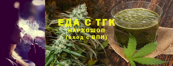 кокс Киреевск