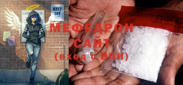 кокс Киреевск