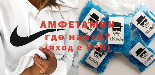 скорость Кинешма