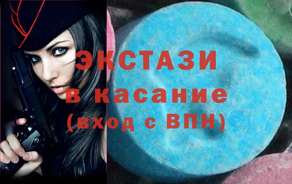 амфетамин Киренск