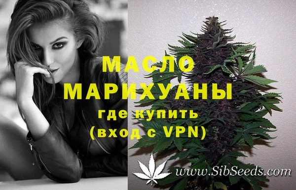 амфетамин Киренск