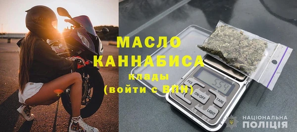 кокс Киреевск
