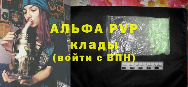 кокс Киреевск