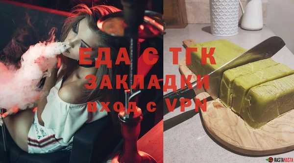 кокс Киреевск