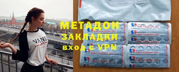 экстази Костерёво