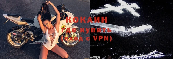 амфетамин Киренск