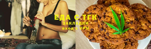 амфетамин Киренск