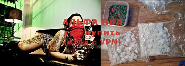 скорость Кинешма