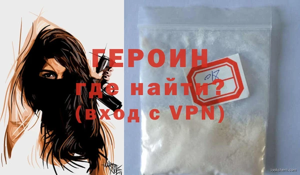 экстази Костерёво