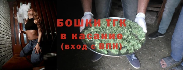 амфетамин Киренск