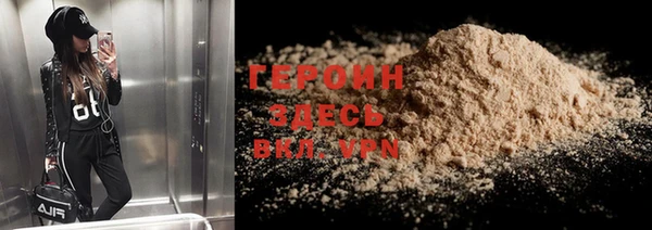 дмт Коряжма