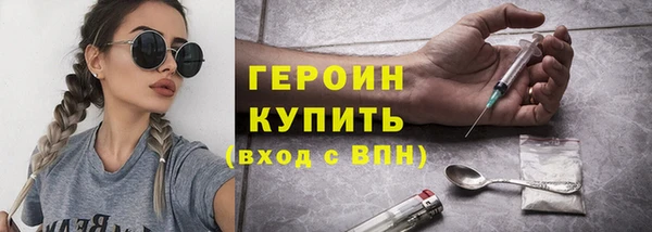 кокс Киреевск