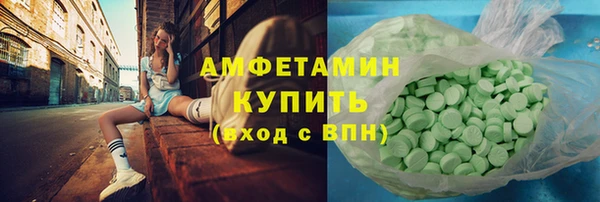 дмт Коряжма