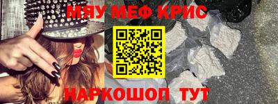 марки lsd Гусиноозёрск