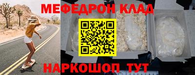 синтетический гашиш Гусь-Хрустальный