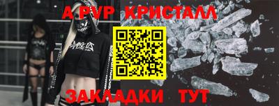 дурь Гатчина