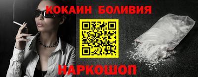 метадон Гагарин