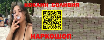 метадон Гагарин