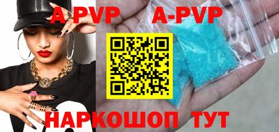 марки lsd Гусиноозёрск