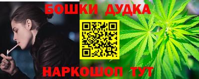 дурь Гатчина